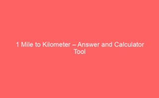 11.2 Cm to Inches – Answer and Calculator Tool