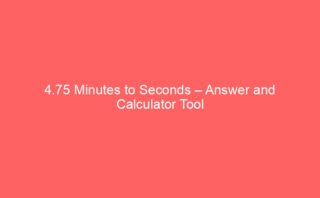 485 LBS to Kg – Answer with Formula