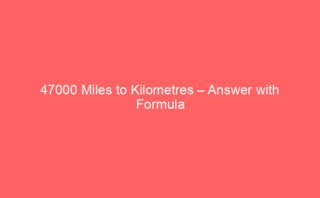 198 Cm to Feet – Answer and Calculator Tool